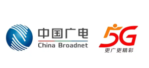 2025年中国广电的大流量卡新用户使用指南