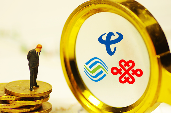 如何判断一个流量卡套餐是否真实存在？