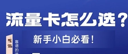 薅羊毛：移动老用户专属附加权益详解（2025年11月更新）